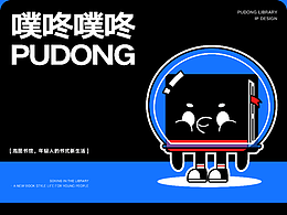 图书馆
