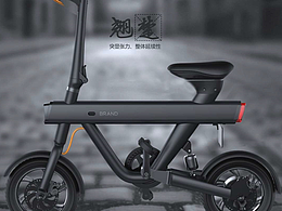 电动自行车