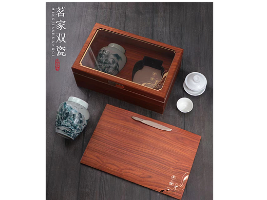 JINLI DESIGN ｜“茗家”---茶叶礼盒设计（个人主页-ZNjM2OTEyNzI=） - 包装 - 站酷设计师金利设计原创素材 - 站酷ZCOOL