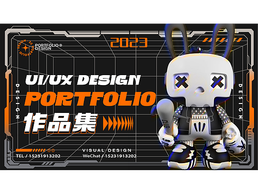 2023年度作品总结