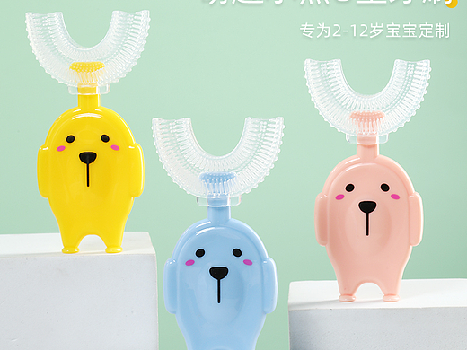 儿童牙刷/主图详情设计/视频拍摄