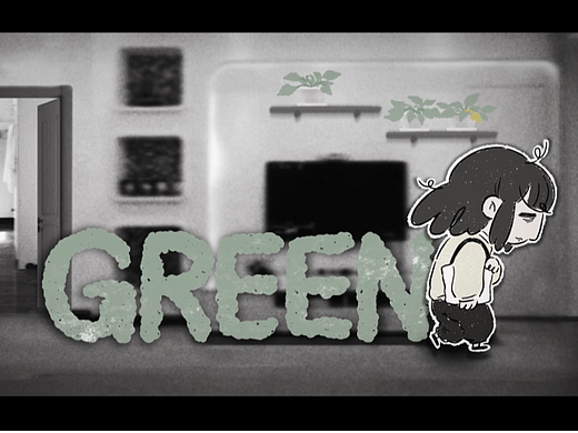 动画习作《GREEN》