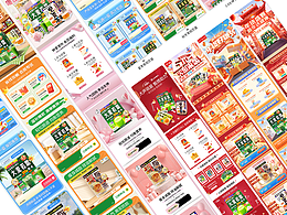 2023年度页面总结