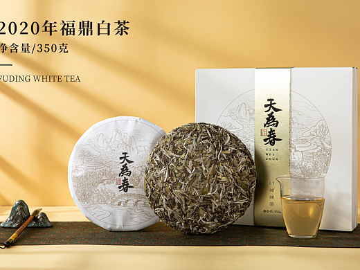 茶叶产品拍摄--福鼎白茶