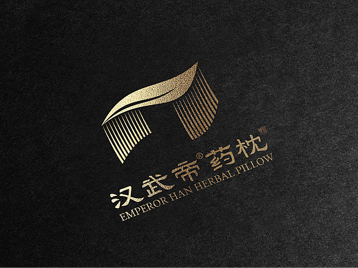 汉武帝药枕品牌全案设计