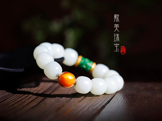 和田白玉手串系列