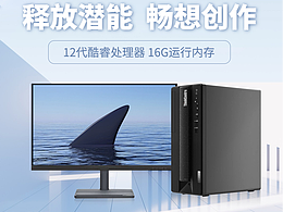 日常海报