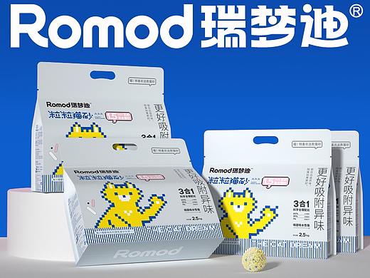 宠物品牌vi 包装 宠物包装 猫砂包装 猫砂包装设计