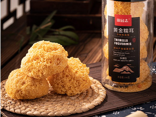 黃金糯耳（個人主頁-ZNjQ3ODU1NDg=） - 產(chǎn)品攝影 - 站酷設計師下集原創(chuàng)素材 - 站酷ZCOOL