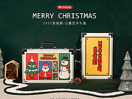 产品拍摄 参考灵感