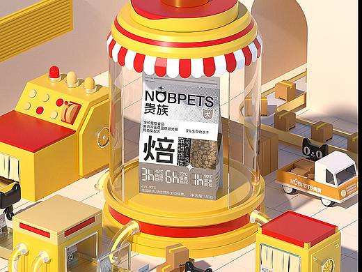 天猫双11/贵族旗舰店