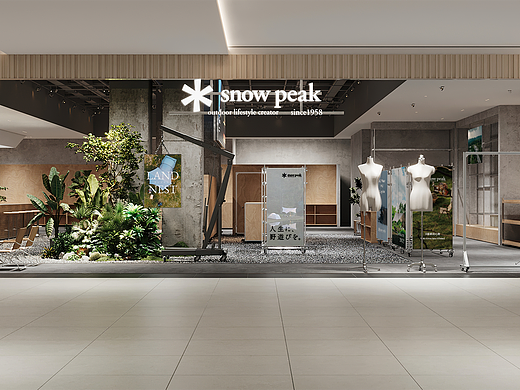 Snow Peak·宁波阪急店 | 魔戏空间设计案例