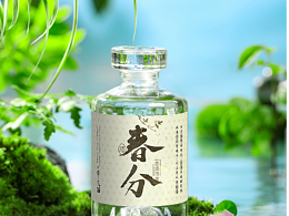 产品摄影