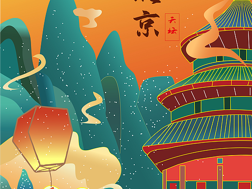 天壇（個(gè)人主頁-ZNjA2NDE5NDQ=） - 其他平面 - 站酷設(shè)計(jì)師Year辰星原創(chuàng)素材 - 站酷ZCOOL