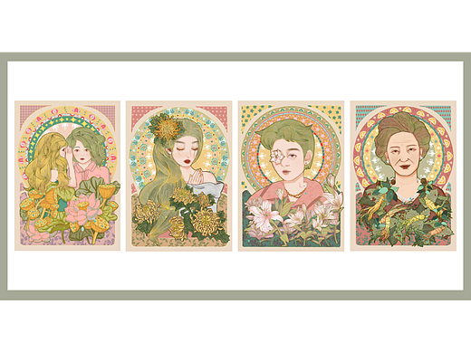 2022毕业设计《“百草要论”中药养生推广插画设计》