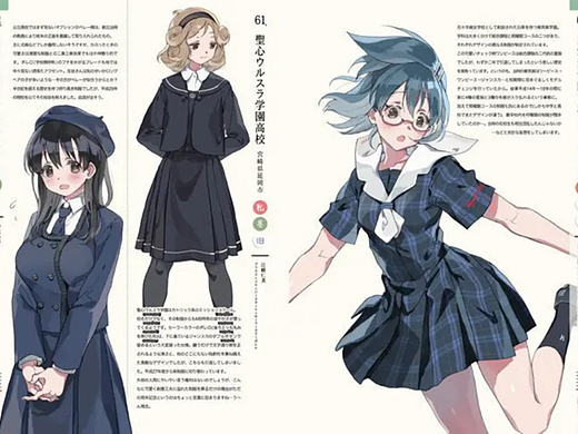 校服应该怎么画？不同高校的制服款式画法素材！