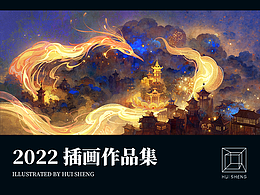 儿插