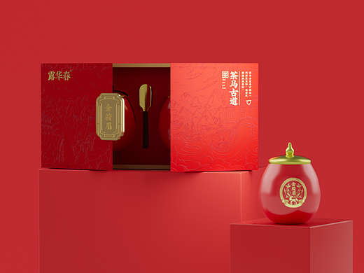 茶叶包装,红色茶叶礼盒包装,高端茶礼盒包装设计