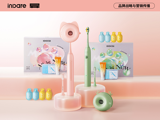 素士 x inDare | “猫爪刷”净宠声波电动牙刷视觉创意