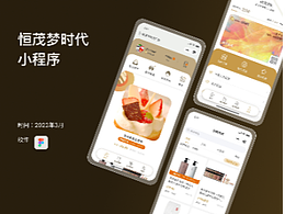 觅插件