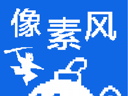 【第24天】技能训练