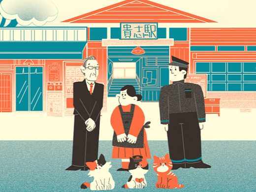 猫咪车站（个人主页-ZNjE5MzUyODQ=） - 绘本 - 站酷设计师Aza阿杂原创素材 - 站酷ZCOOL