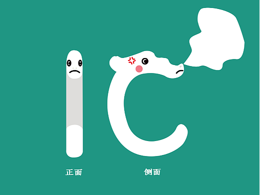 内蒙古文创周边灵感