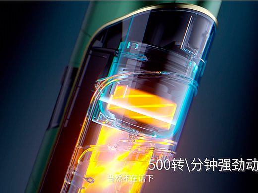 WOMOW万摩尔洗地机旗舰款S22Pro