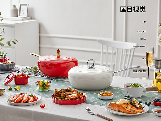 德马克双色珐琅锅拍摄