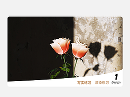 OC寫實(shí)場景渲染