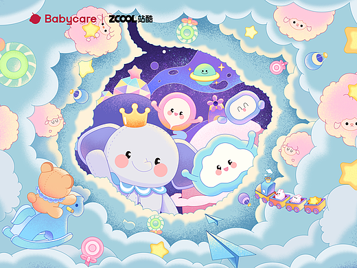 伴你成长（个人主页-ZNjY4NTU0NDA=） - 海报 - 站酷设计师陌草汐原创素材 - 站酷ZCOOL