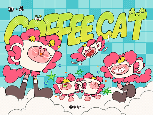 《咖啡猫的每一天》插画合集