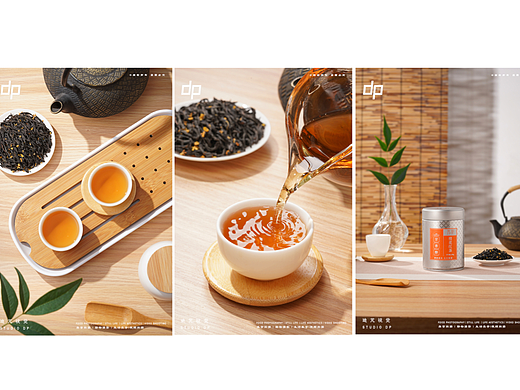 桂花红茶拍摄｜静物产品拍摄｜滇红茶叶拍摄｜迪芃视觉