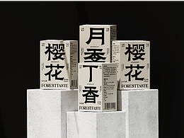 插画最喜欢