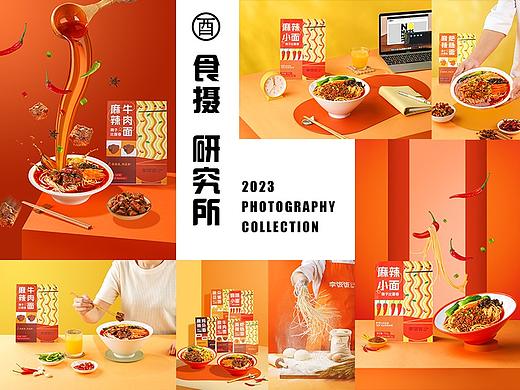 《李饭饭》速食面电商拍摄