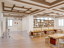 校園音樂美術(shù)教室方案