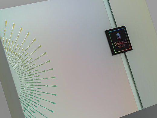 贝比卡尔4款系列套盒 