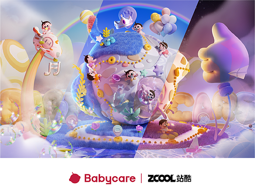 BABYCARE—爬爬星球