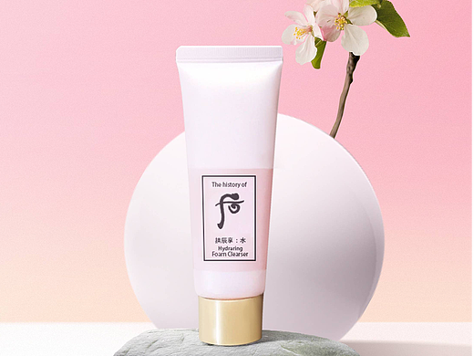 化妆品电商设计（个人主页-ZNjEyOTEyNDQ=） - 海报 - 站酷设计师菠萝上的脆皮原创素材 - 站酷ZCOOL