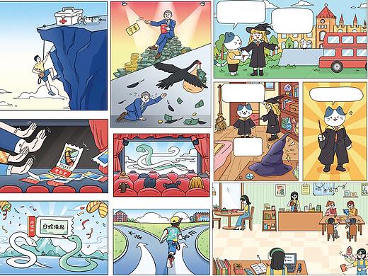 近期杂志插画约稿（科普、漫画、文章配图）