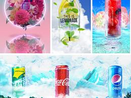 网页主图设计系列