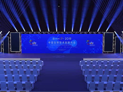 公司年会，发布会设计舞美设计舞台设计