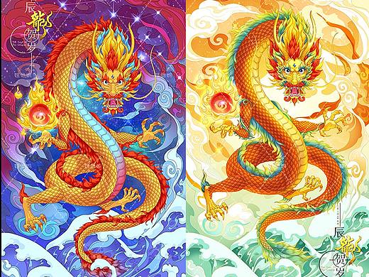 （娃他妈）龙年国潮插画——辰龙贺岁