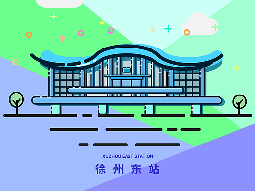 徐州-徐州高铁站mbe风格建筑