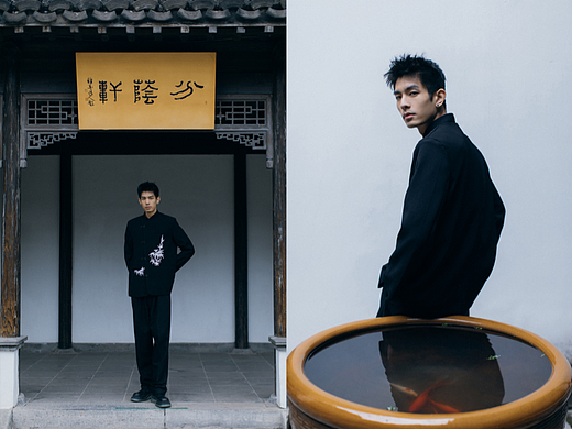 新中式 吴