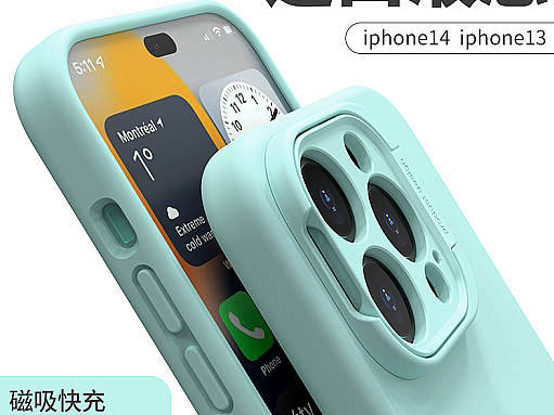 苹果iPhone 15iPhone 14硅胶手机壳渲染电商详情页