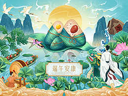 端午节礼盒包装 端午节新国风插画 主视觉kv 节日插画