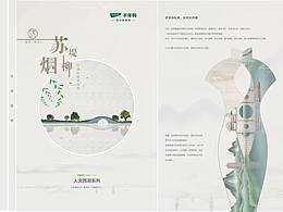 画册