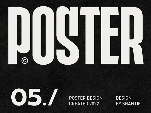 「海報設(shè)計」巷田 . Design × NO.5（個人主頁-ZNjMzMzYwOTI=） - 海報 - 站酷設(shè)計師巷田原創(chuàng)素材 - 站酷ZCOOL