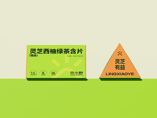灵小野｜灵芝茶含片系列包装设计